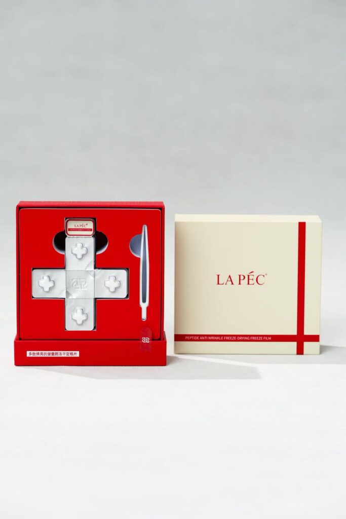 Lapec at Beauty Summit 2026 with Polypeptide Firming Collagen Watering Essence 6 The Power of Biological Regulation Technology