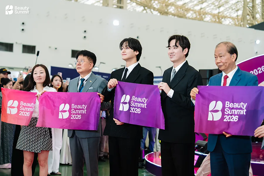 Beauty Summit 2026 is expected to deliver meaningful value to the beauty community
